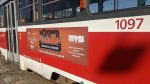 Brno