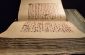 Ancient Gothic Manuscripts To Go On Display at Špilberk Castle